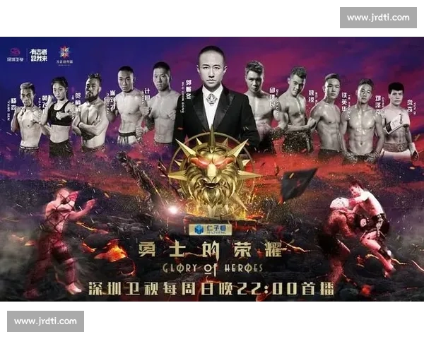 引爆全场，让每一刻都燃烧激情与热血的终极指南