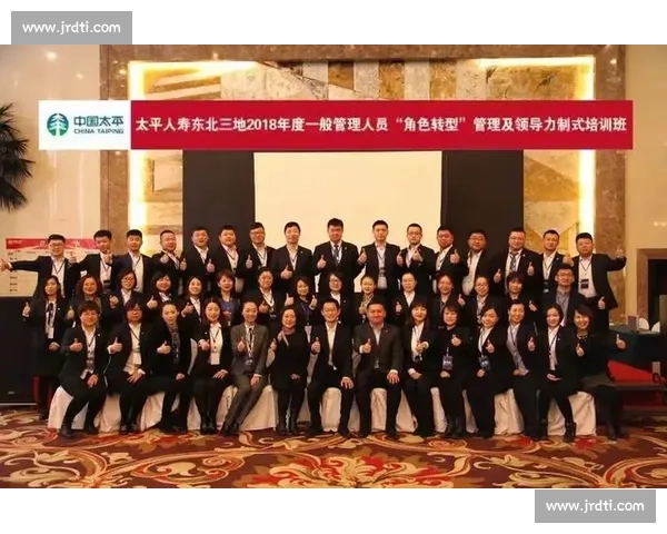 以换人策略优化团队结构提升整体竞争力的研究与实践探索