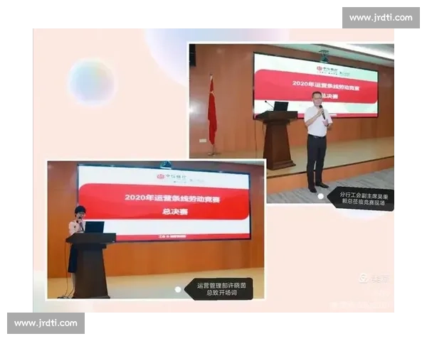 体育竞赛组织管理模式创新与赛事运营效率提升研究探索