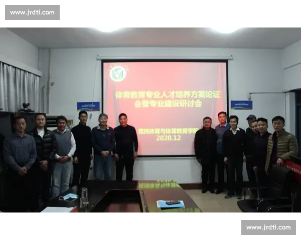 体育运动中心理调适与竞技表现优化研究探索