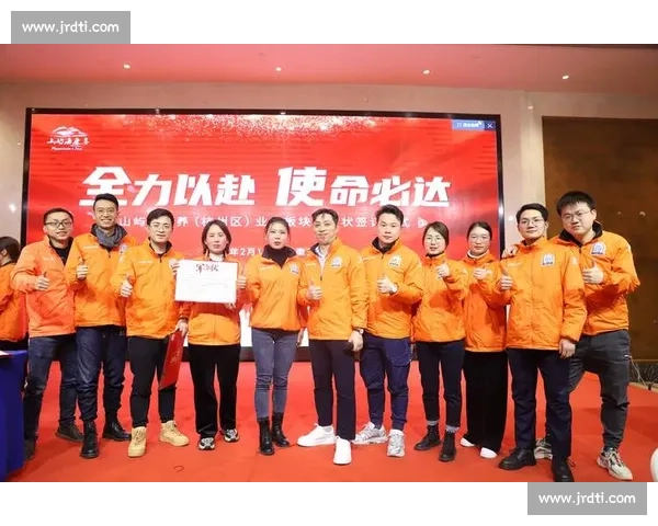 超常发挥引领巅峰表现激发潜能突破自我极限的全方位解析
